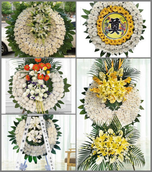 山西晋中昔阳县界都乡前车掌村花圈速递